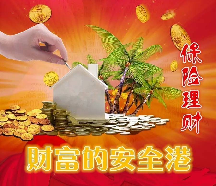 北京个人资金周转